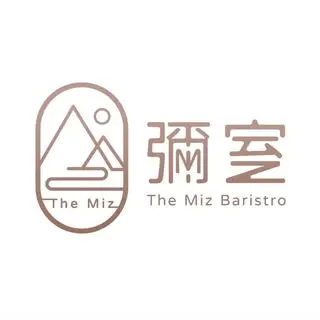 partner