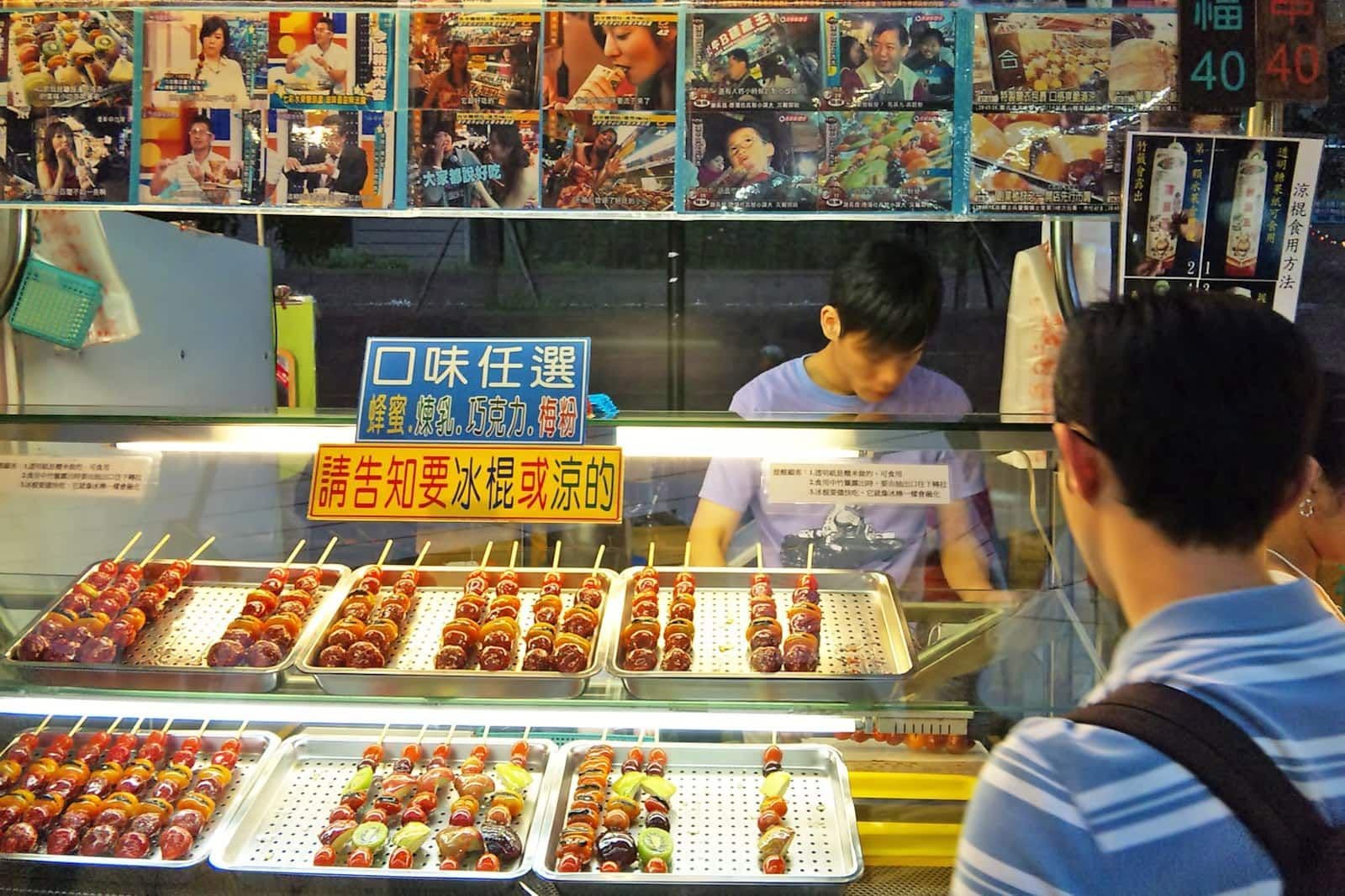 2025 台灣餐飲產業趨勢報告